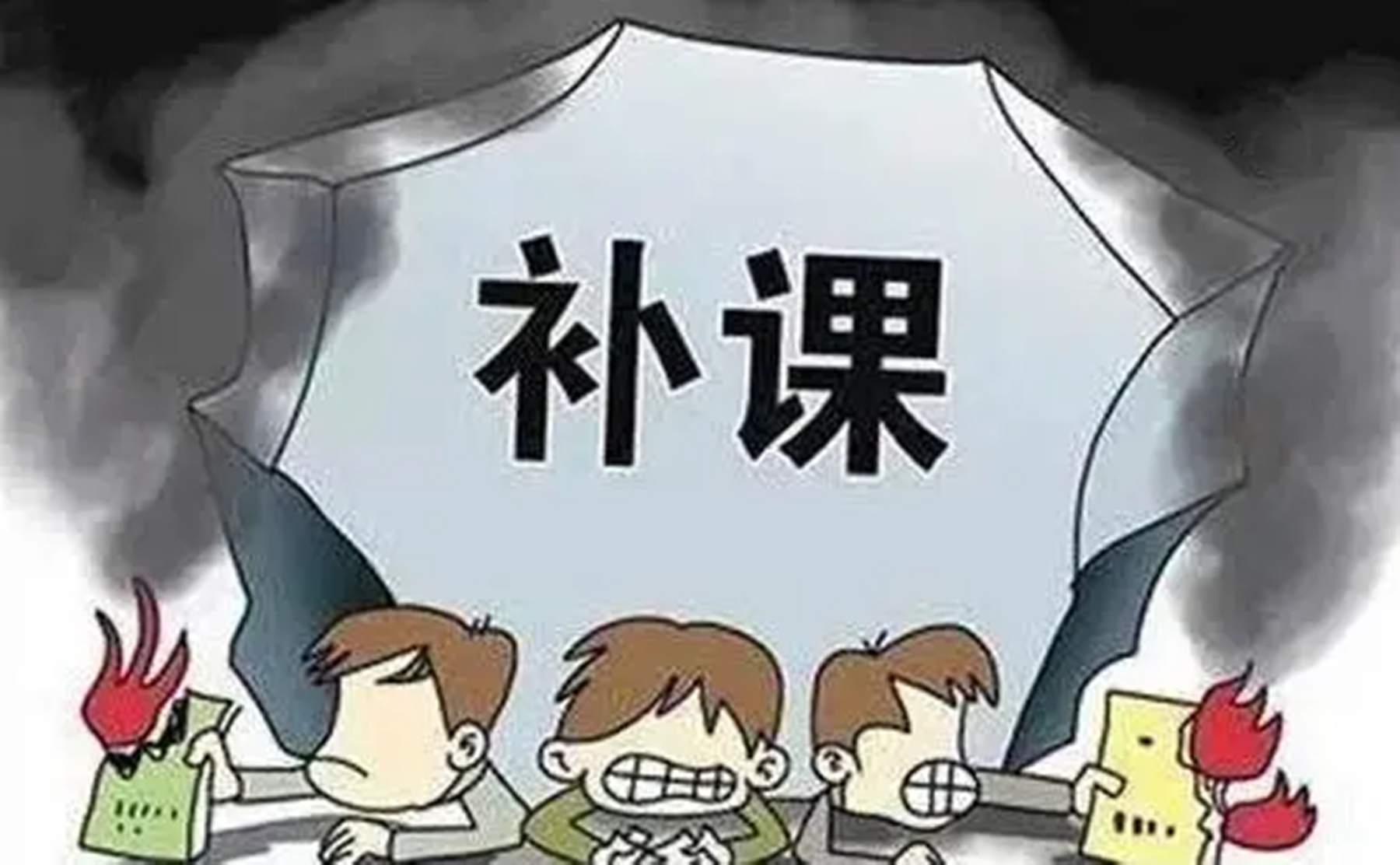 2020年，17岁高中生跳河自杀，生前所留遗书：是班主任逼死了我