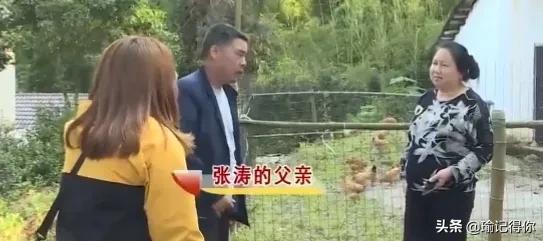 湖南男子发现儿子非亲生,湖南一男子发现子女都非亲生