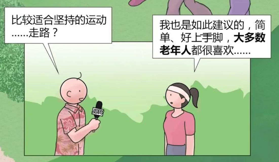 母亲节的礼物也要给妈妈一份,母亲节礼物买什么好妈妈才喜欢