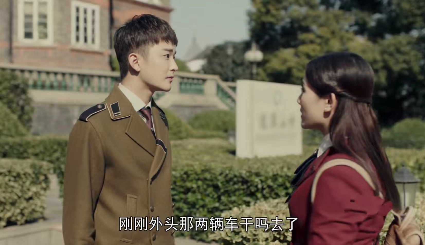 蜂巢第二集夏恩与顾盼对话,蜂巢大结局夏恩被杀