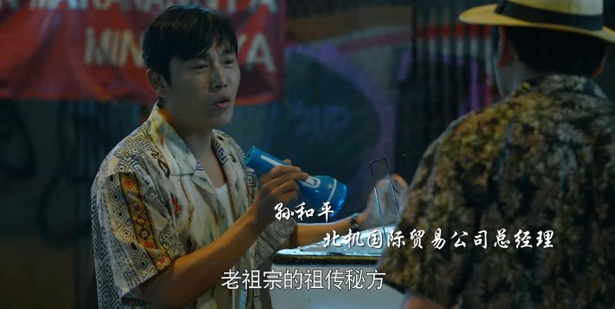 数了数，光一线实力派演员就有15位，这剧一播就牢牢抓住了我眼球