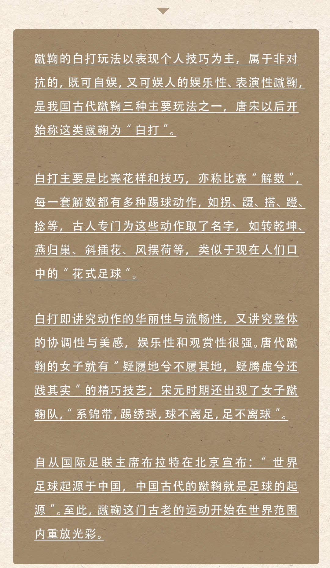 韫撮灎鐔婄尗,鐔婄尗姹夋湇瑙嗛