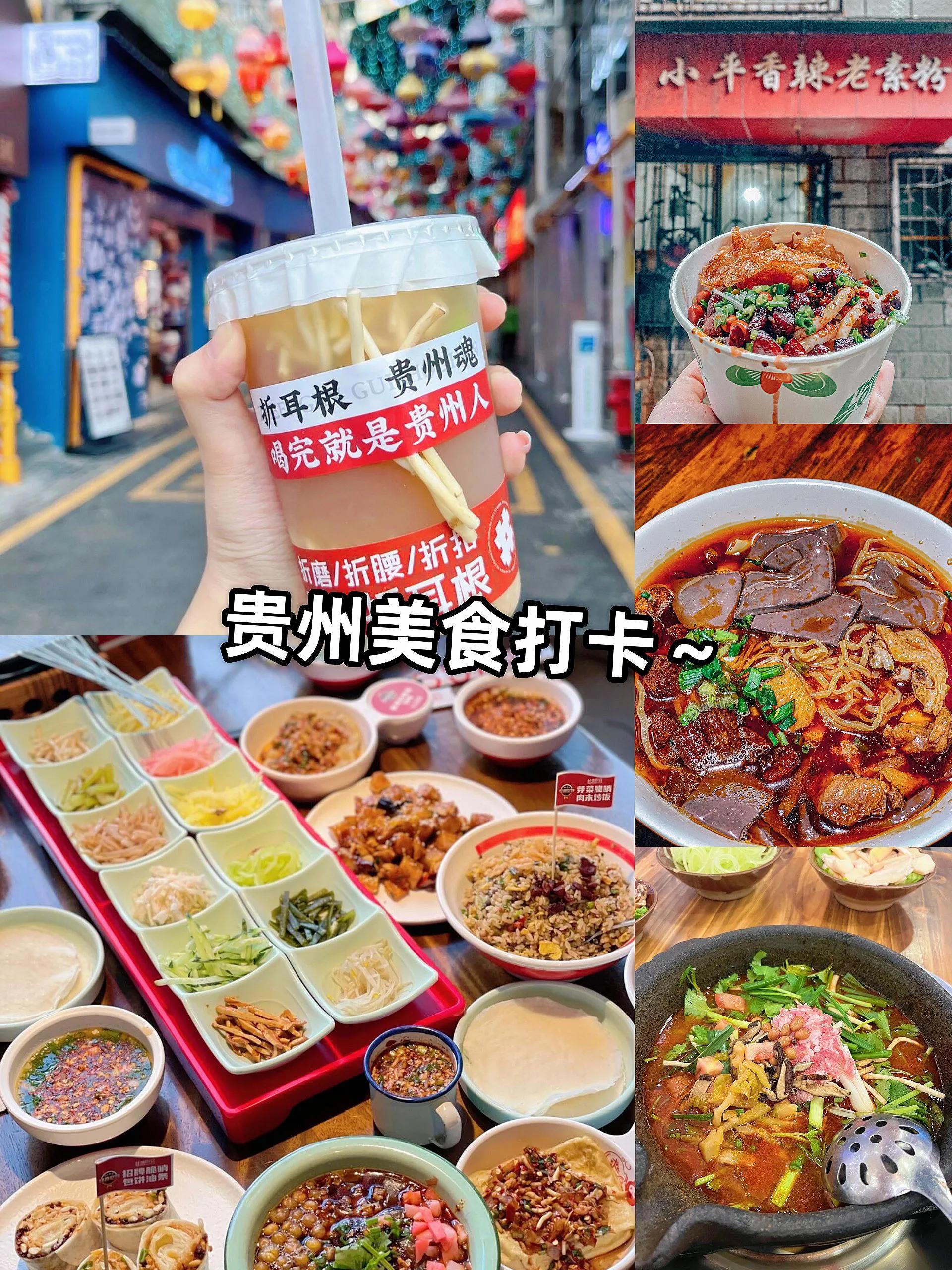 边旅游边赚钱的方式都有哪些,旅游景点做什么生意比较赚钱