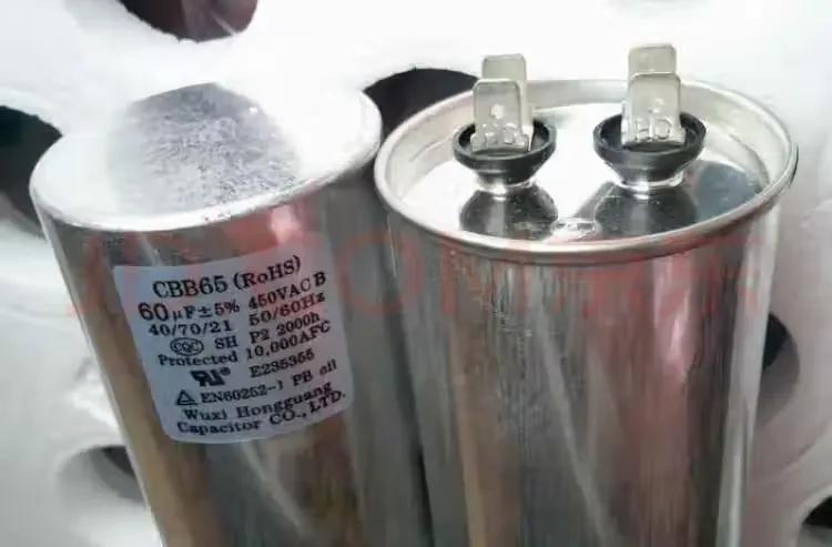 空调不制冷最强维修攻略,空调不制冷维修好解决方法分享