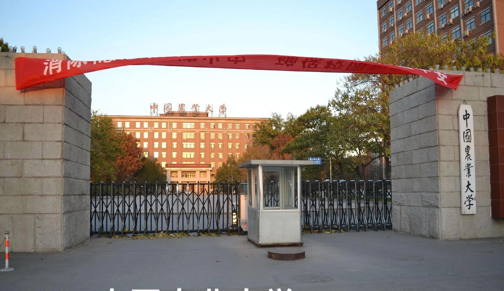 文科大学专业推荐,文科大学专业大全及详细介绍