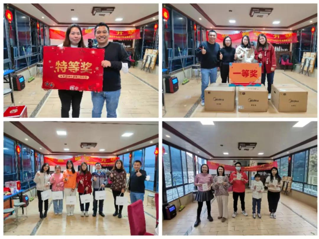 虎虎生威迎新春奋力谱写新篇章,虎虎生威庆新春