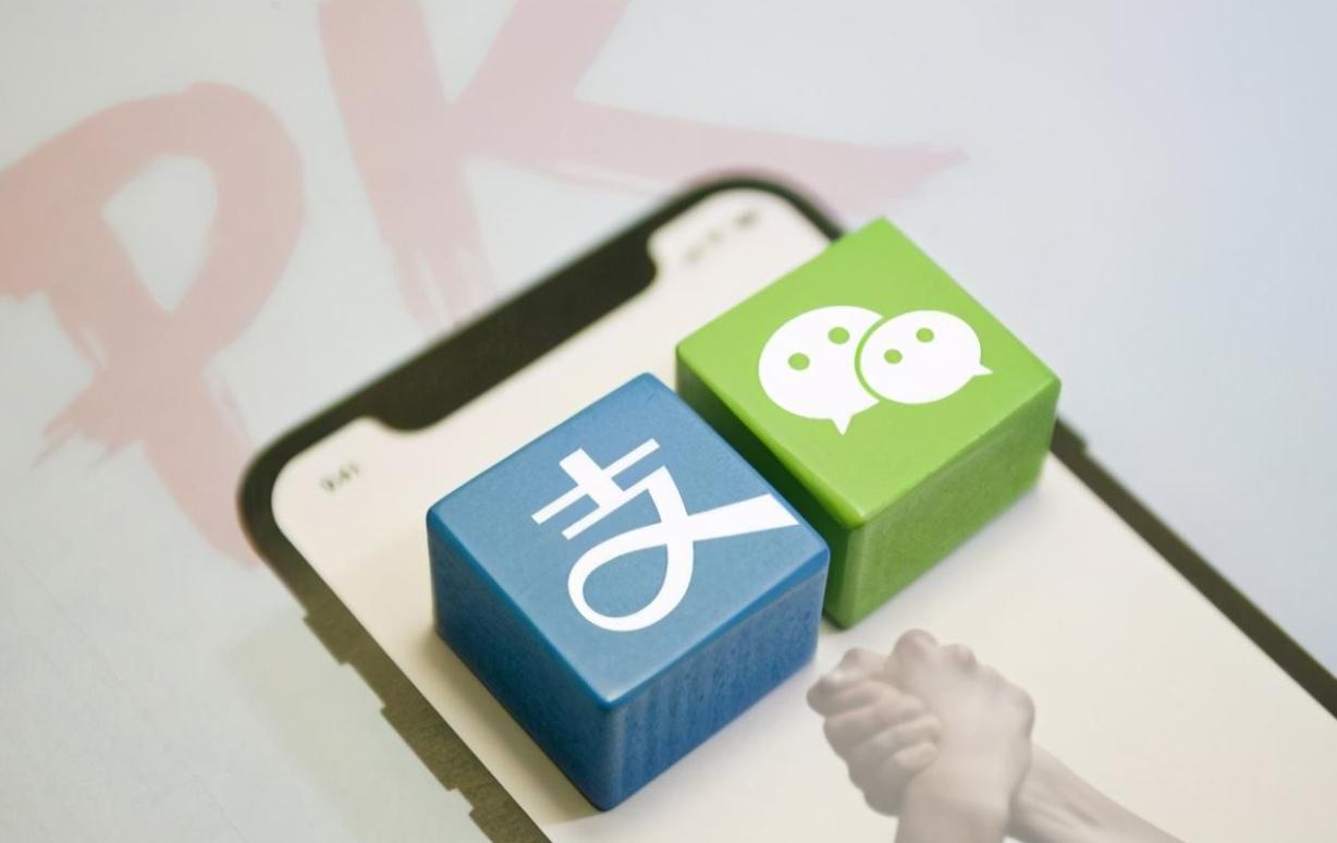 12月起微信支付宝有什么新规定,3月1日起微信支付宝还可以用吗