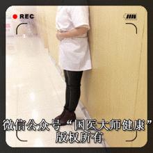 手指关节肿痛有什么妙方,关节疼痛民间有妙方