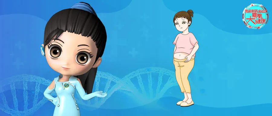 减肚子的最快最有效的食疗方法,快速减肚子一星期食谱