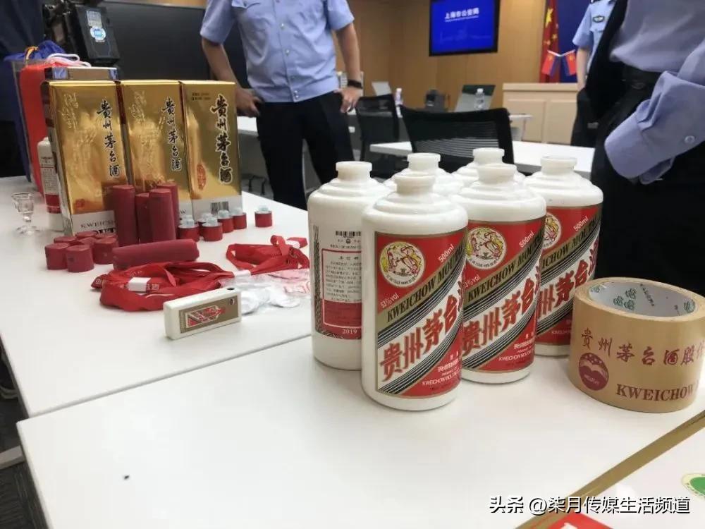 买到假茅台酒几倍赔偿,买假茅台索赔事件判决书