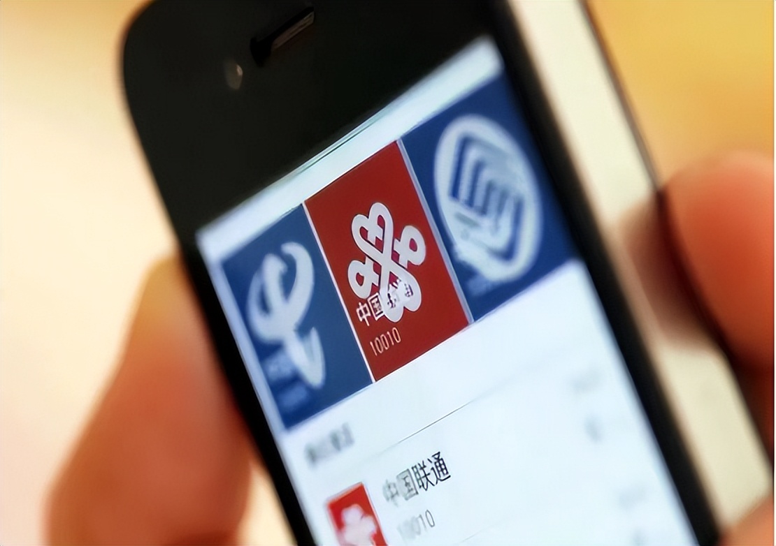 移动古董号段有哪些,移动老号段都包括哪些号