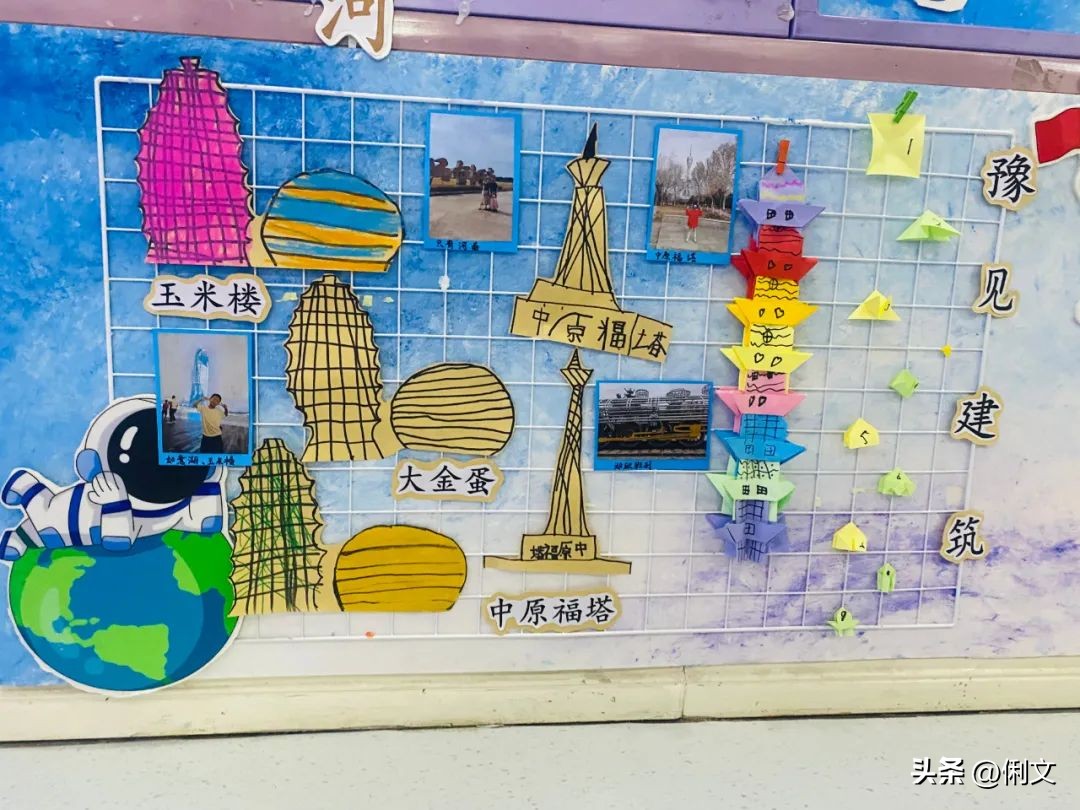 幼儿园生活区森系环境创设,郑州幼儿园环境创设培训