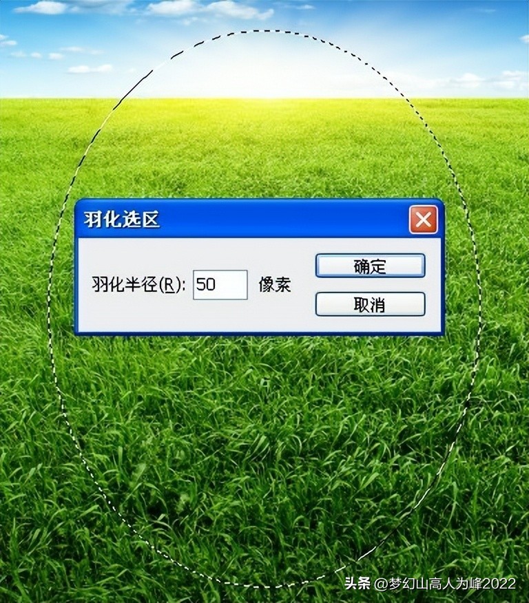 photoshop学习：一个PS进阶的教程——对新手老手都有帮助