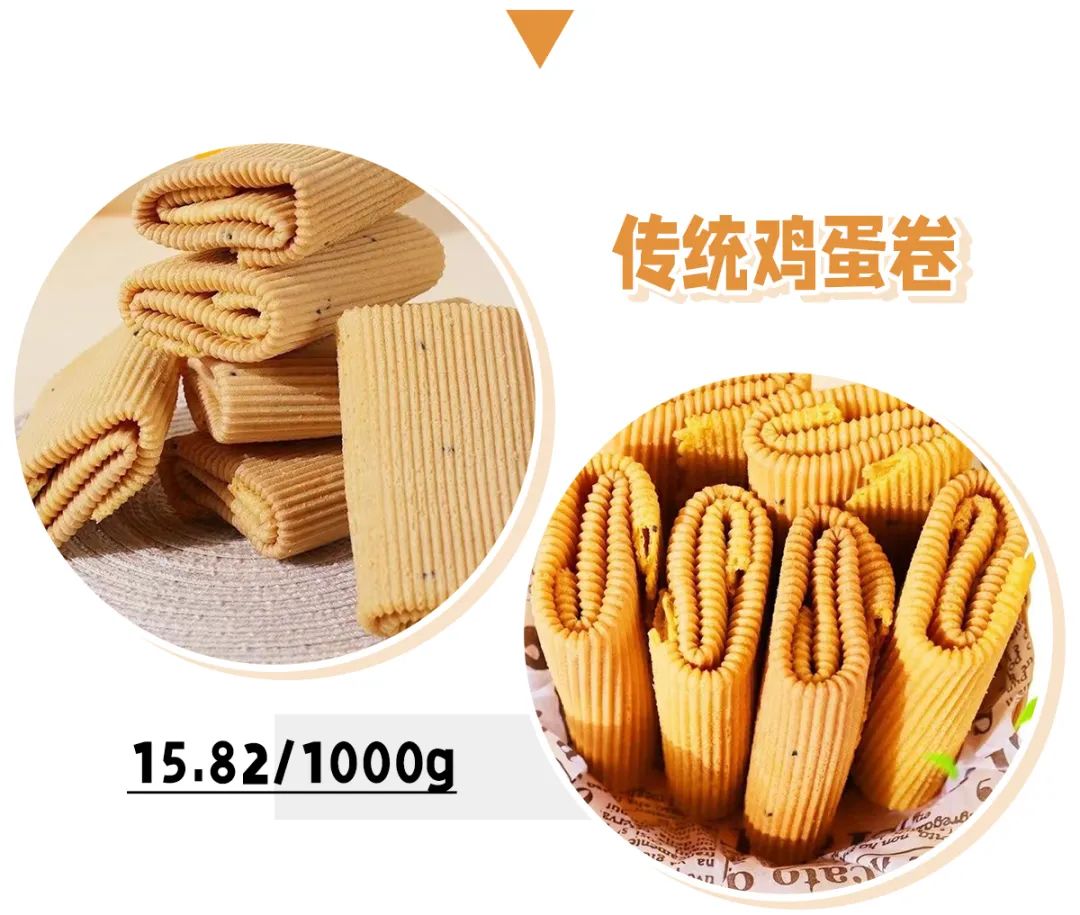 便宜好吃零食量大推荐拼多多10元,拼多多零食种类多好吃不贵的店铺