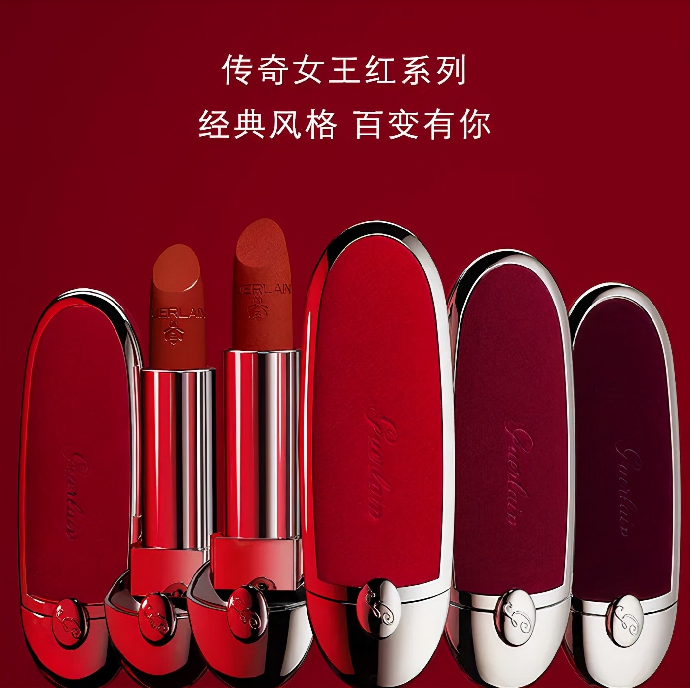 2022虎年贺岁金券,2022年王者虎年限定皮肤