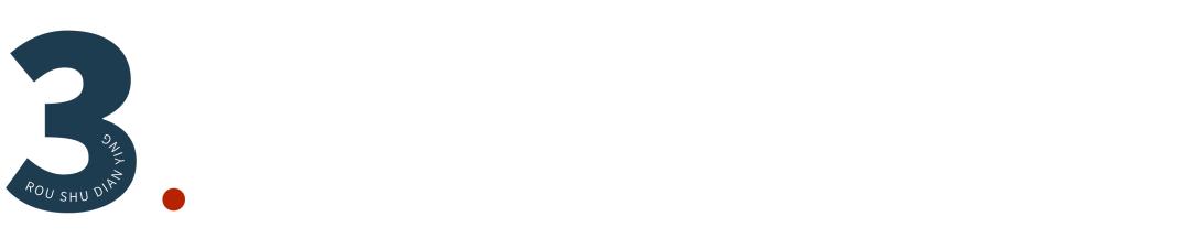 穷小子到广州闯荡，横飞珠江换首日2亿，他太敢了