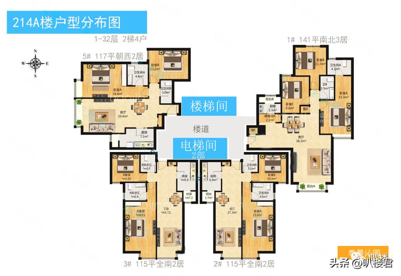 北京望京带会所的小区,望京哪个小区有健身会所