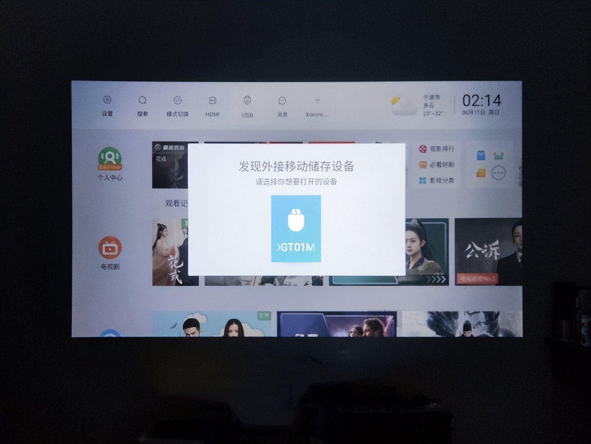 哈趣投影h2投影仪测评,千元投影玩转潮流尽在哈趣h2
