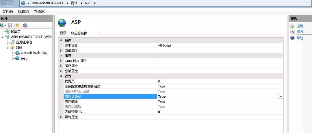 windows2012怎么部署iis,server2012iis管理器