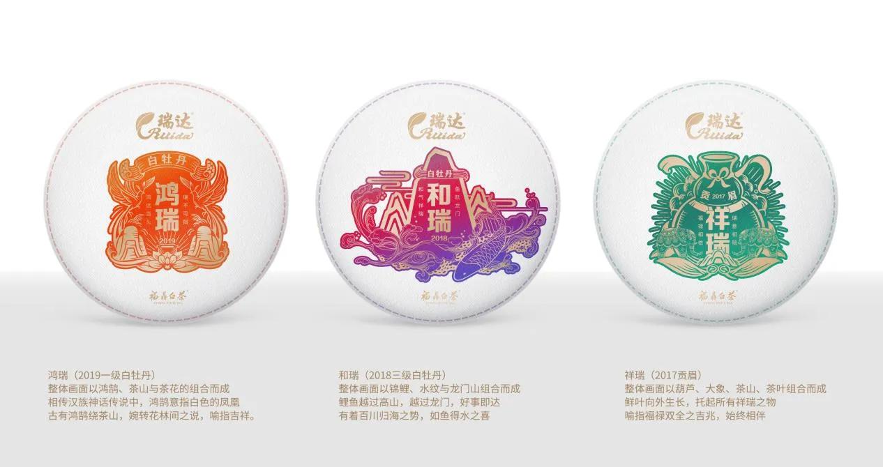 世界白茶在中国中国白茶在福鼎,世界白茶发源地在中国景谷