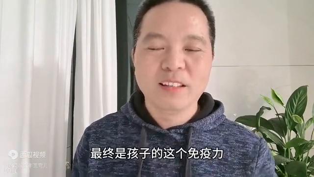 如何强烈预防支原体感染,怎么根除支原体