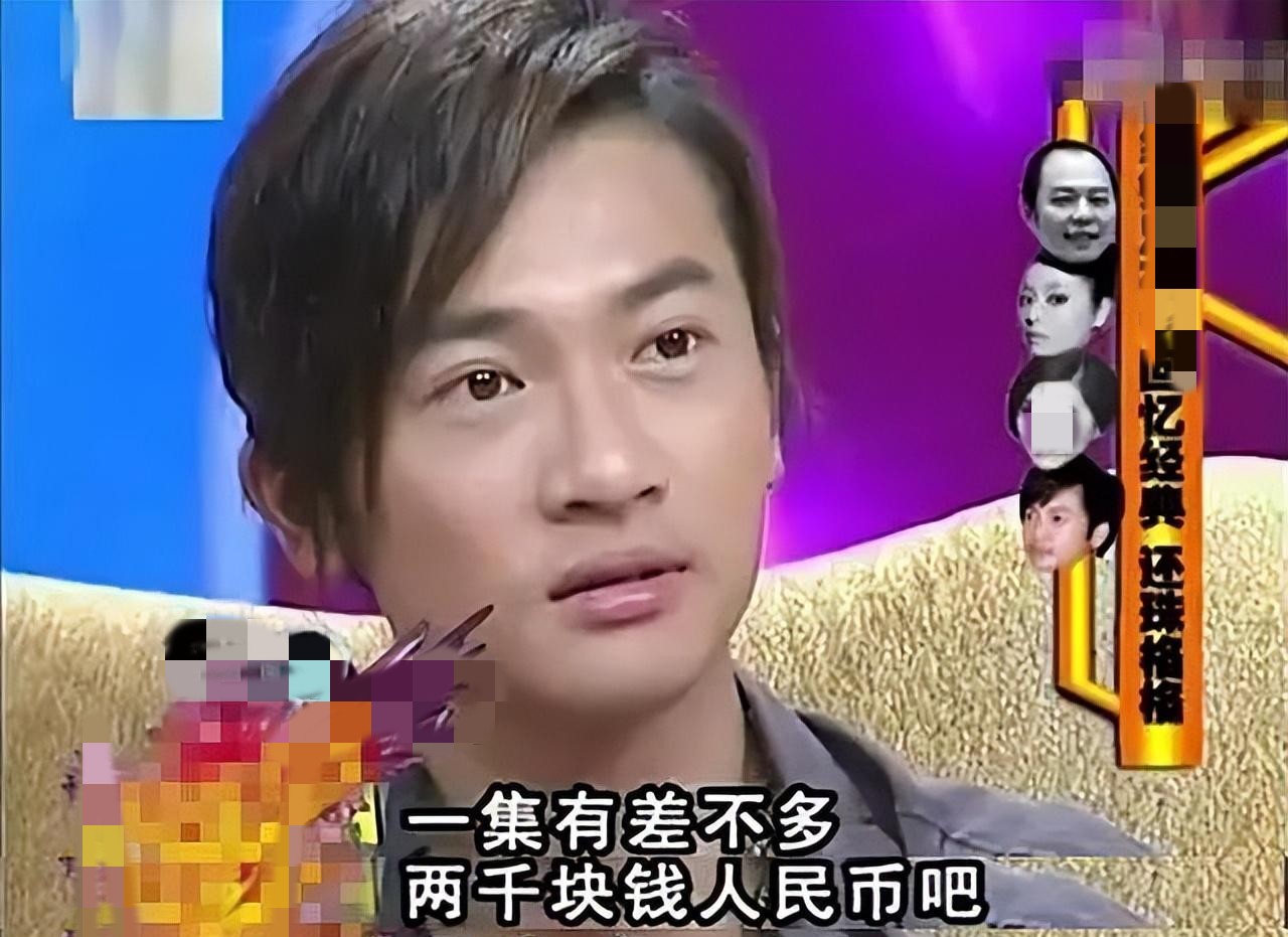 林心如一条项链三个亿,林心如一条项链3亿元