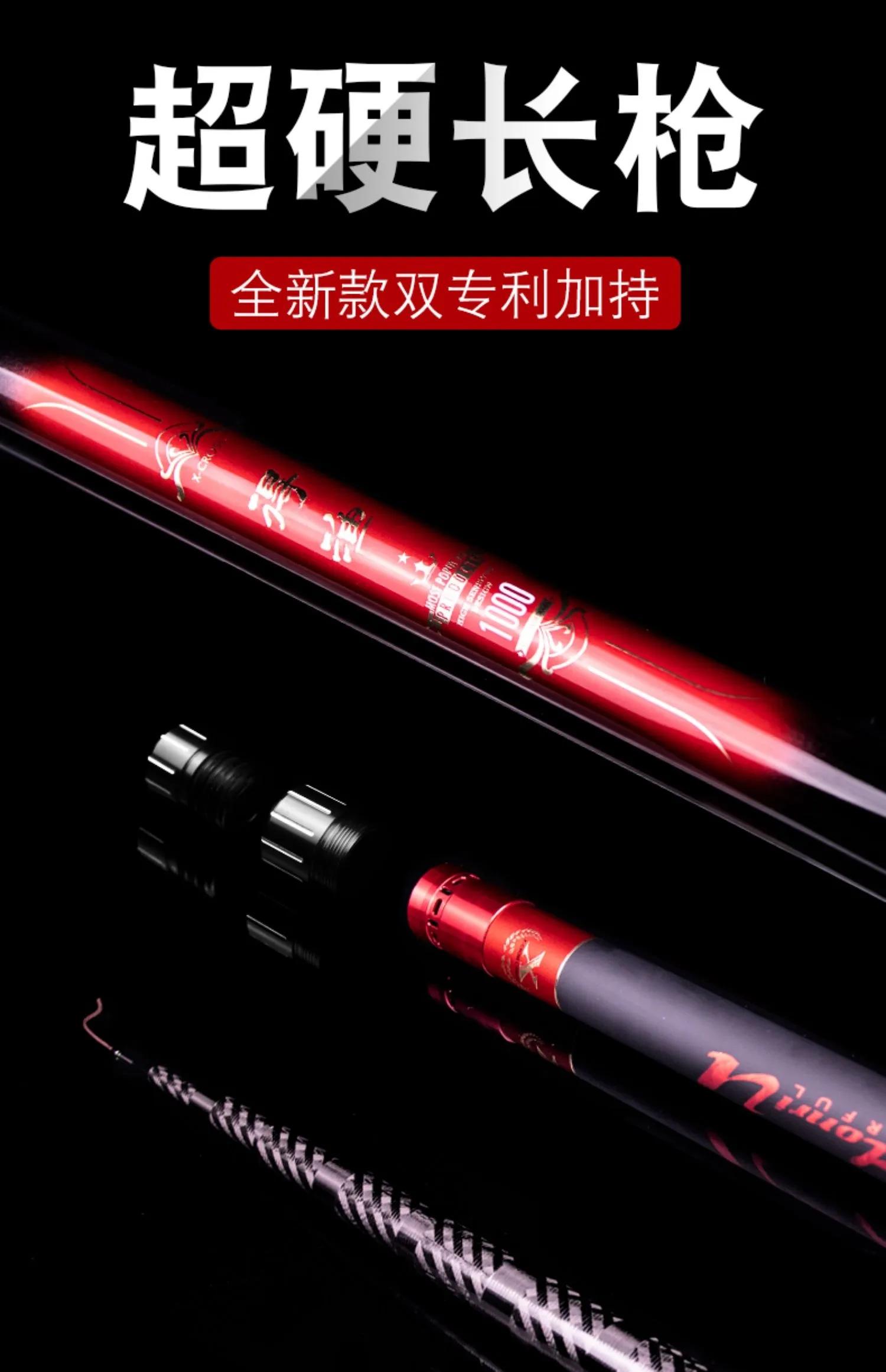 钓鱼竿哪个性价比高,钓竿贵的和便宜差别很大吗