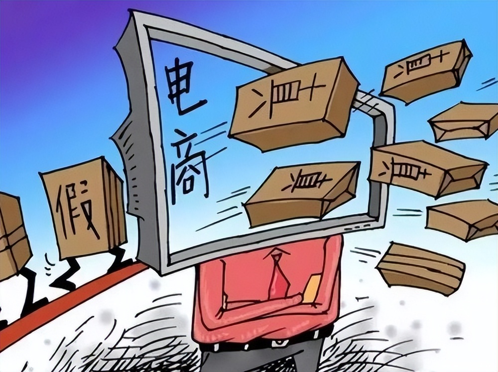 直播平台买到假货，拉黑反映无门，怎么办？