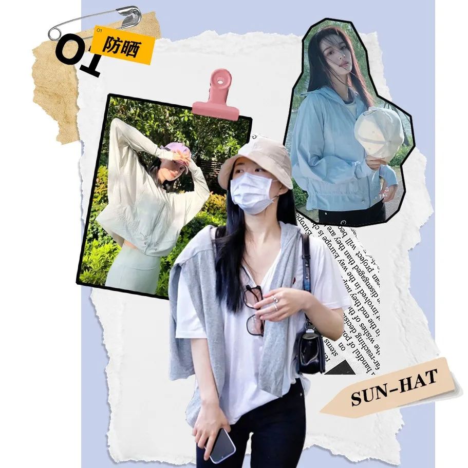 6个简单又有效的美白方法,军训必备美白神器让你白成一道光