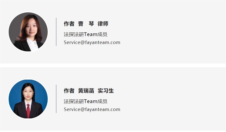 平台发现混淆商品的行为,平台判定假冒品牌有影响吗