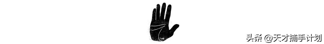 当你被实习医生围观,住院被医生围观