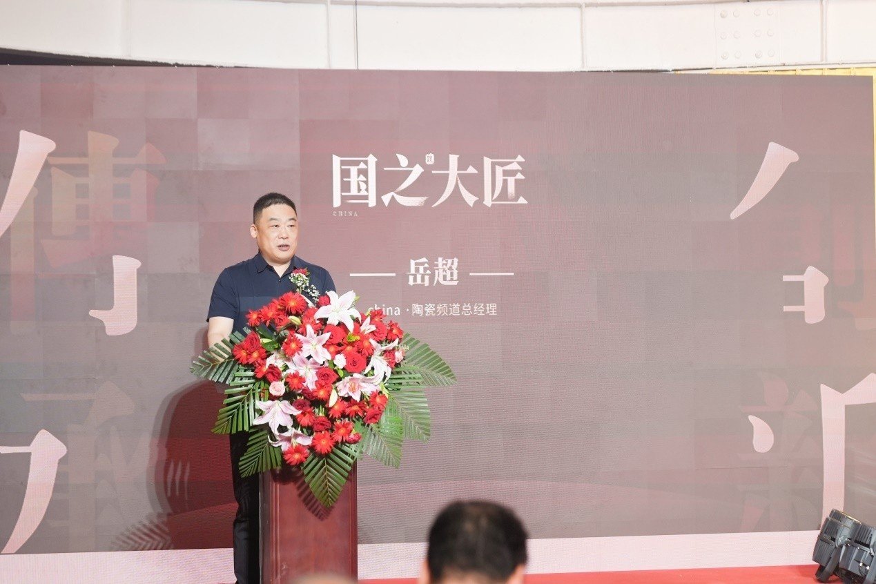 千年重器创新复原，盛世九龙樽新品首发：万茗堂再出“新王牌”