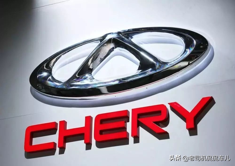 国产三大件不输合资车,三大件国产