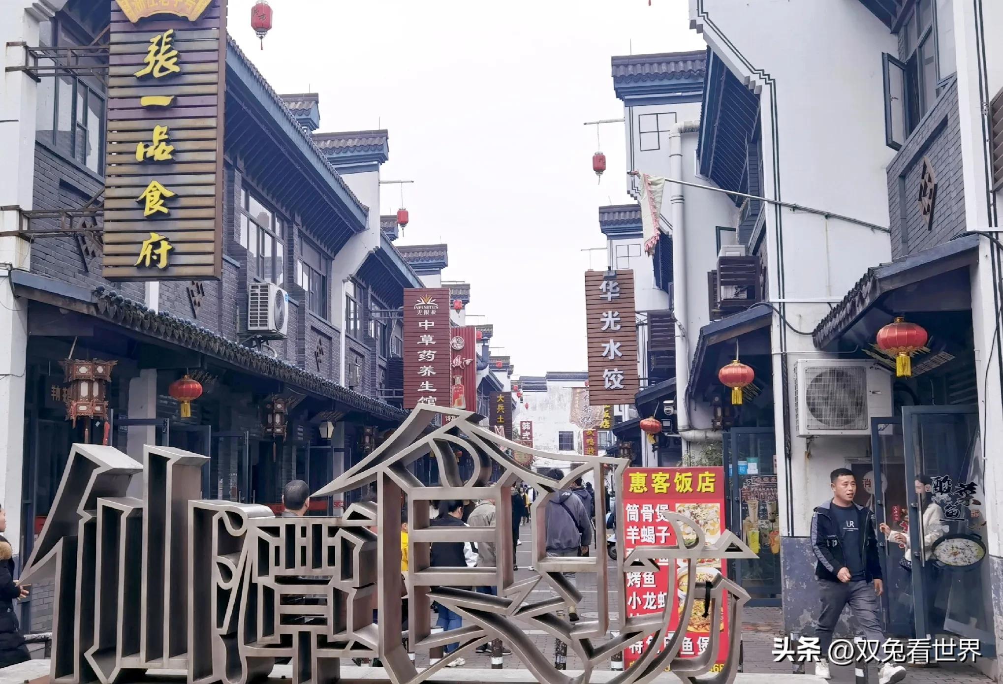 清明节游新市古镇,恰逢蚕花庙会