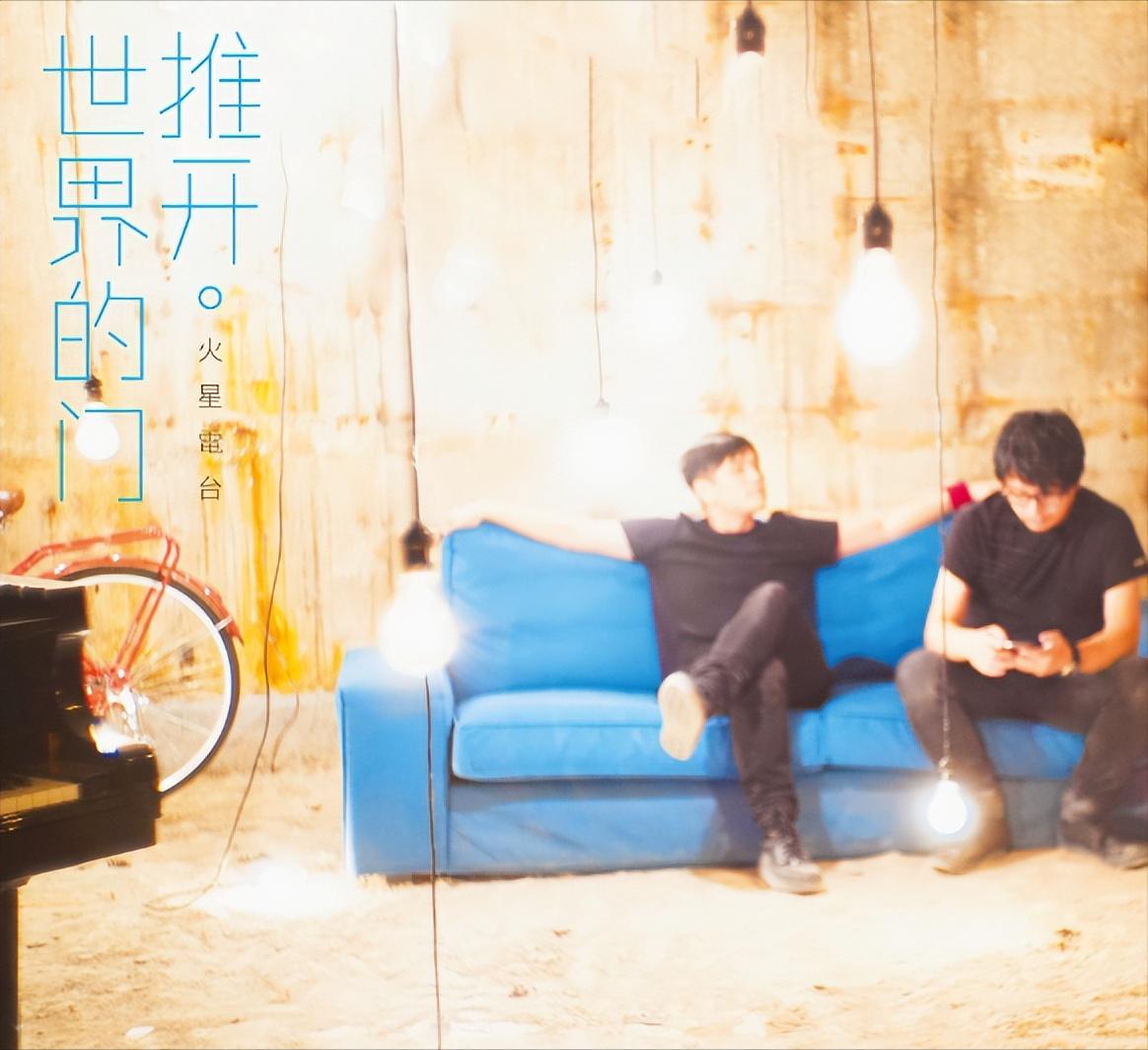 谜一样的小宋佳情史,小宋佳情史回顾