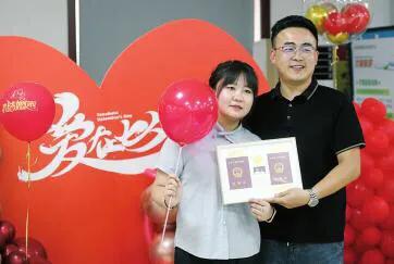 爱你不止在“七夕”，更是在每个朝夕！4日当天太原市办理结婚登记491对