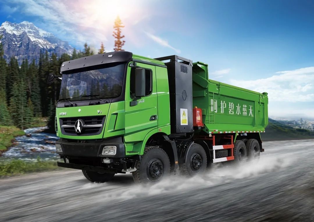 北奔重汽新能源重卡,北奔重汽最好的车型