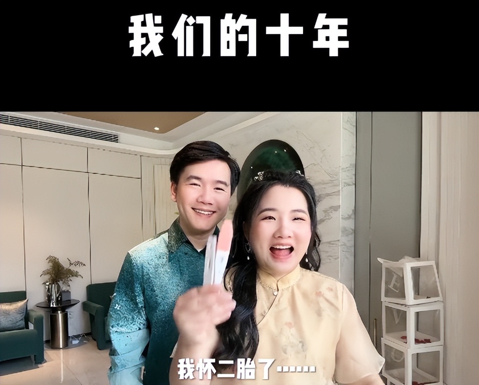 陈三废姐姐怀三胎了吗,陈三废姐姐怀孕全集