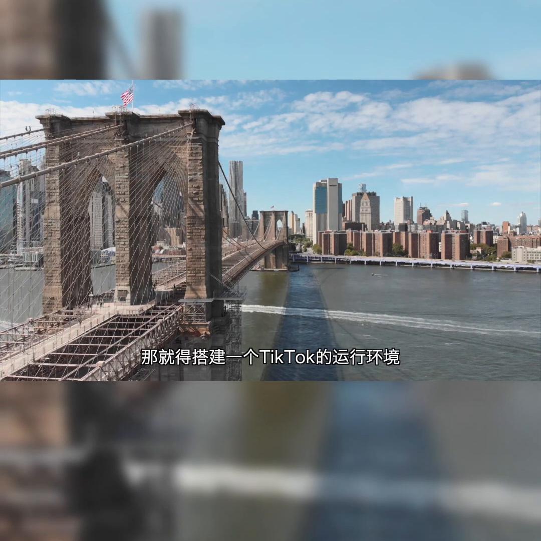 电商人聊一聊,电商人来聊一聊汕头龙湖