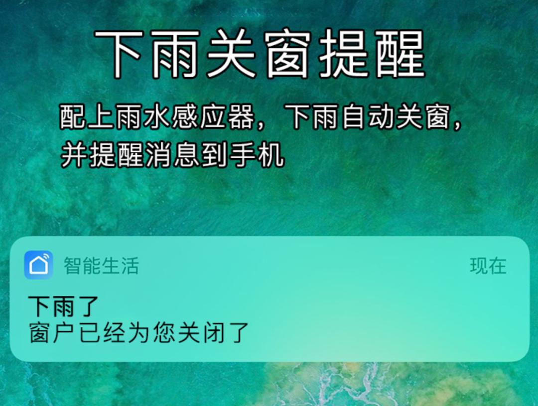 智能家居存在不足之处,智能家居不好用怎么办
