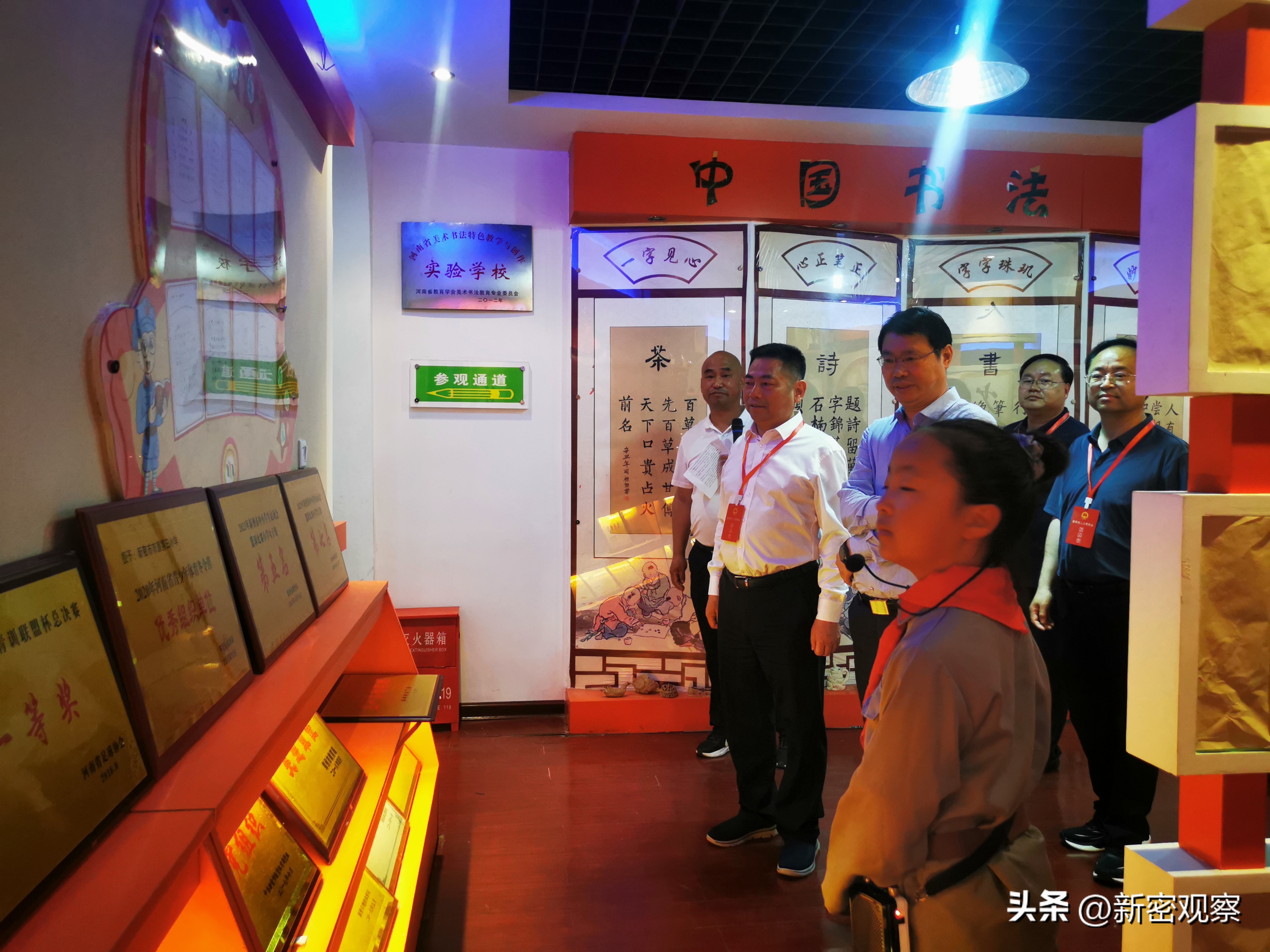 人大代表到新密,新密人大代表