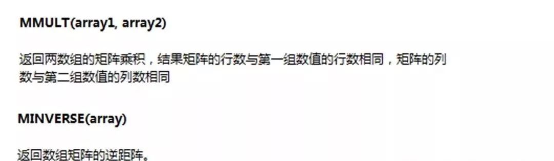 不会做强排，一样可以玩转测算