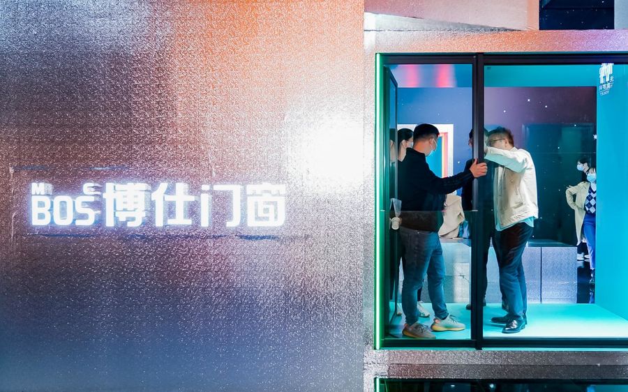 博仕门窗专业团队,博仕门窗设计