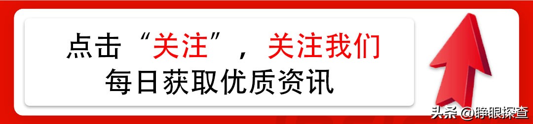 俄军战事最新近况,2023年俄军战报
