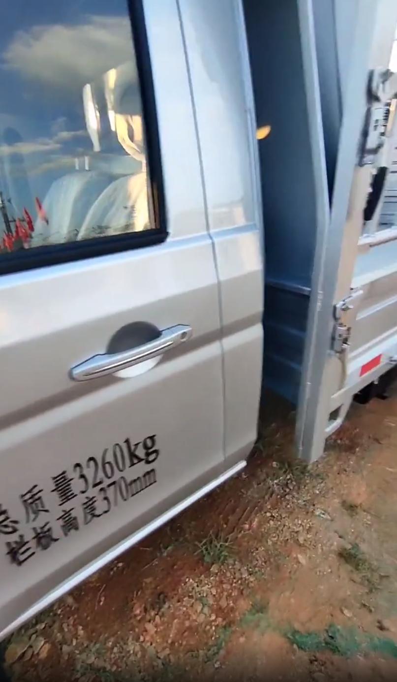 路遥知马力加长版,路遥知马力加长