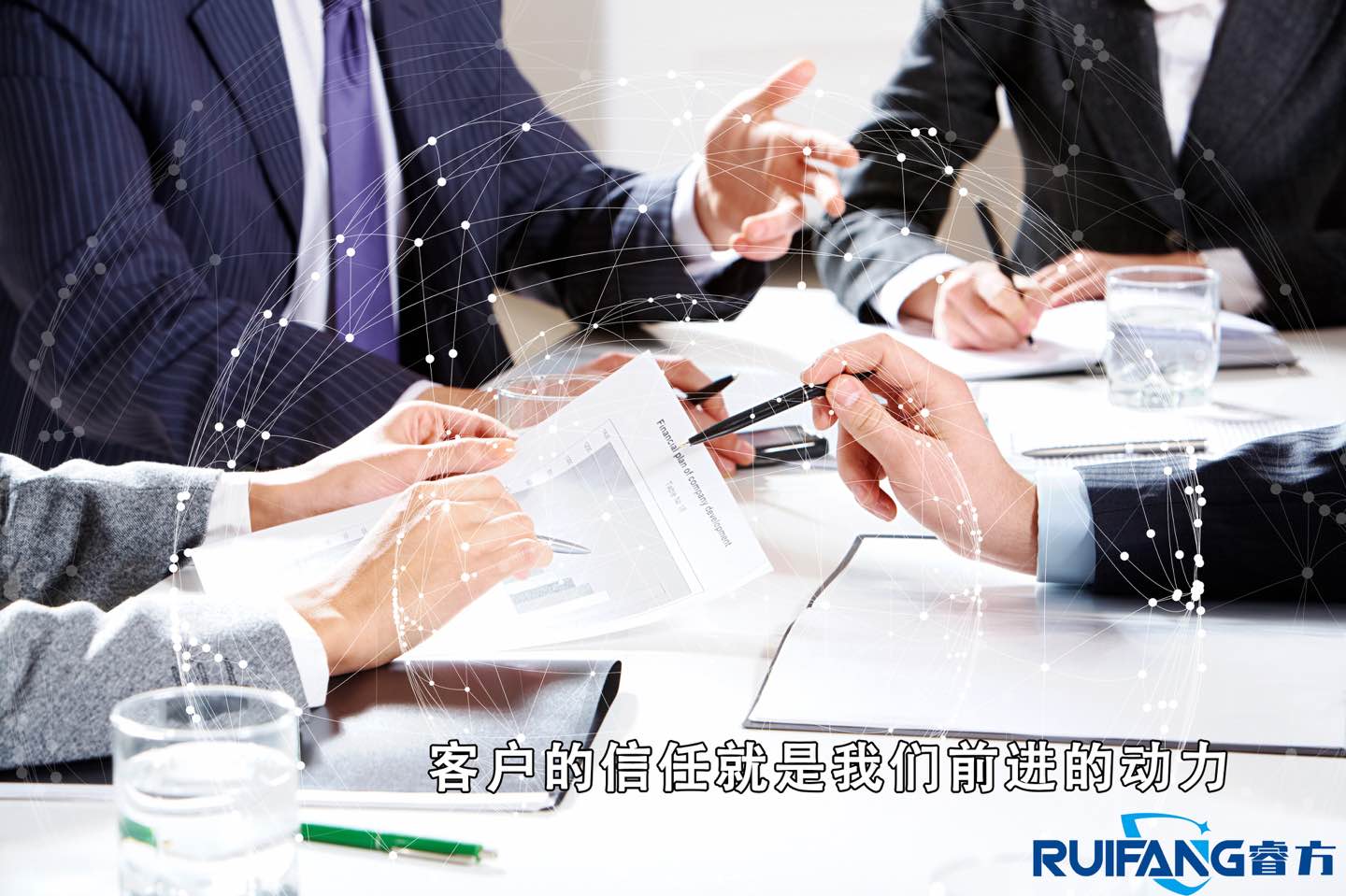 违规售卖怎么申诉,后台提示请勿违规售卖怎样处理