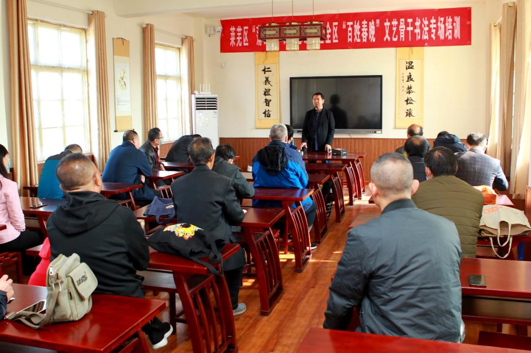 百姓春晚开场歌曲,百姓春晚吉林市