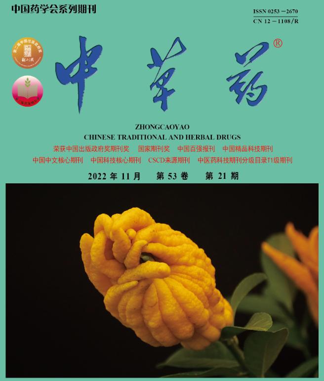 鍏ㄧ悆鐢熺墿鍖昏嵂琛屼笟涓撳埄鐮旂┒鎶ュ憡,姹夋柟鑽墿涓撳埄鍒嗘瀽鎶ュ憡