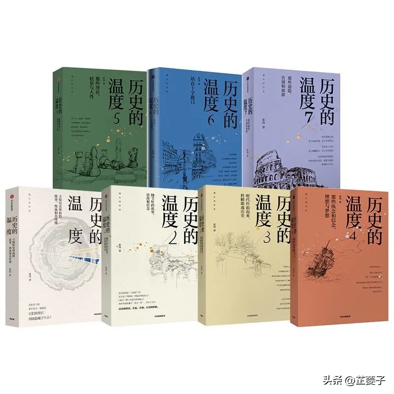 书单|30本书,读懂世界和科技的变革