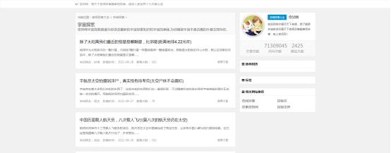 自学写作高手必备素材宝典,写作小白提升自己的文笔